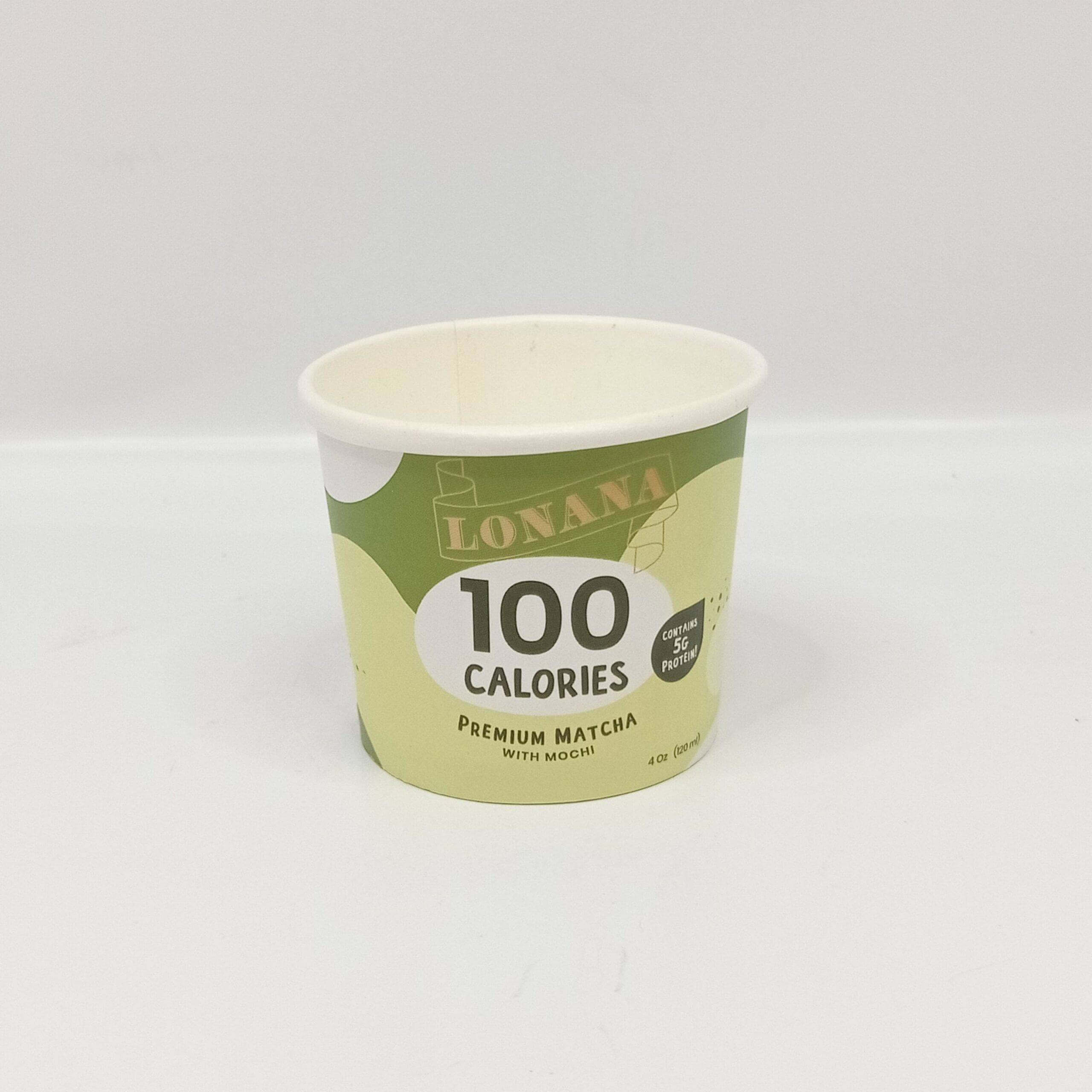 Ice Cream Cup - Image 2
