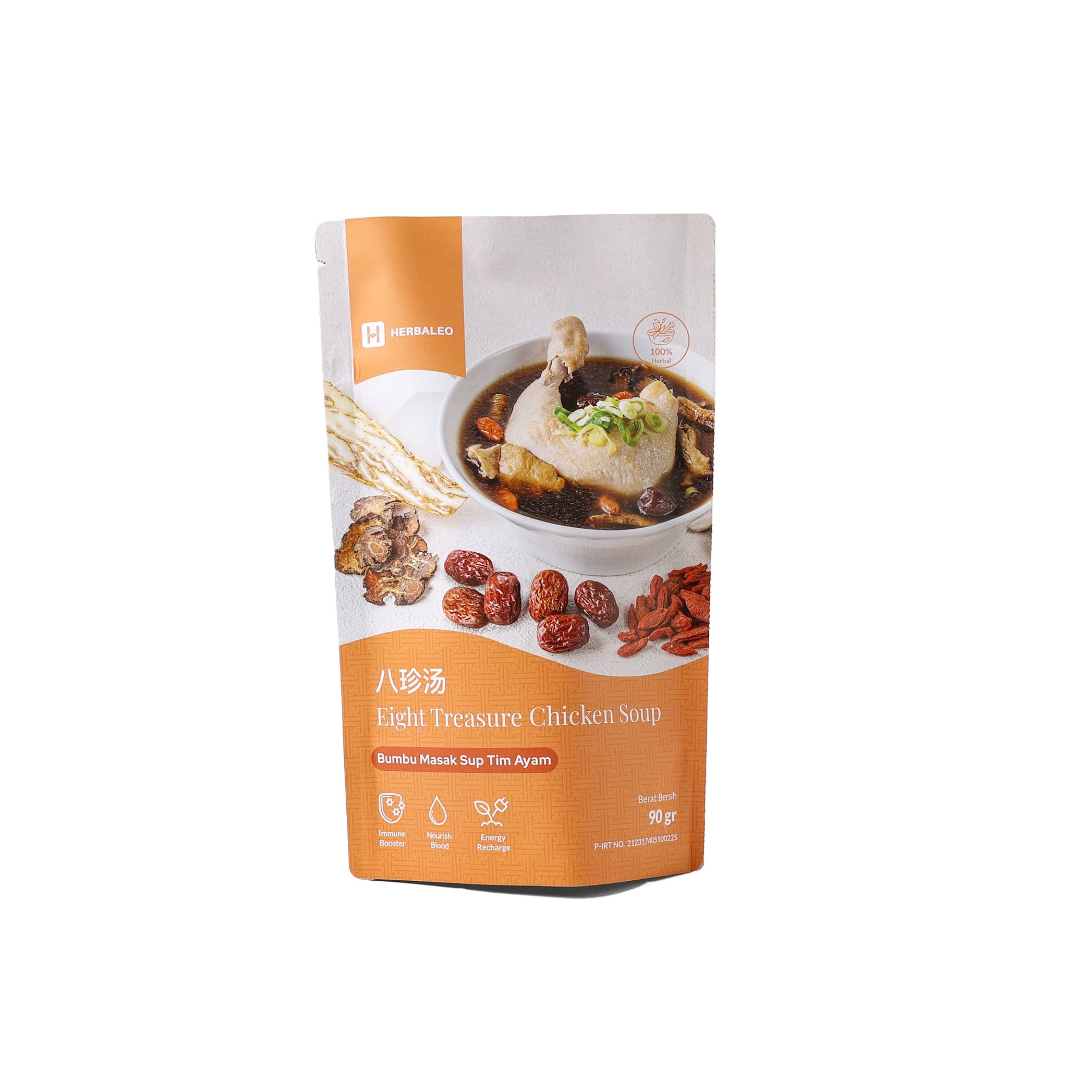 Standing Pouch - Image 4